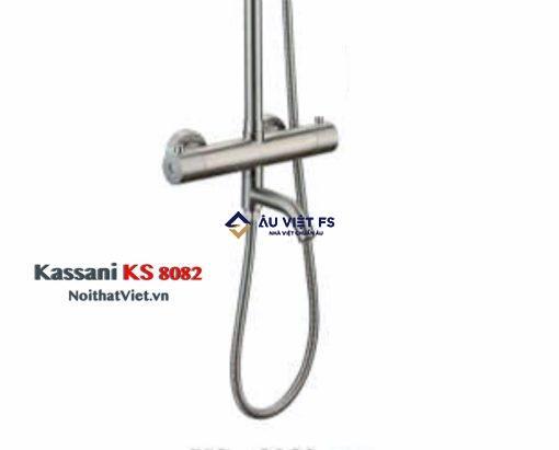 Kassani KS 8082, Kassani, sen tắm Kassani, Sen cây Kassani, giá Kassani
